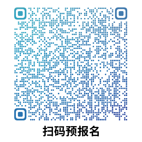 创新”的校风