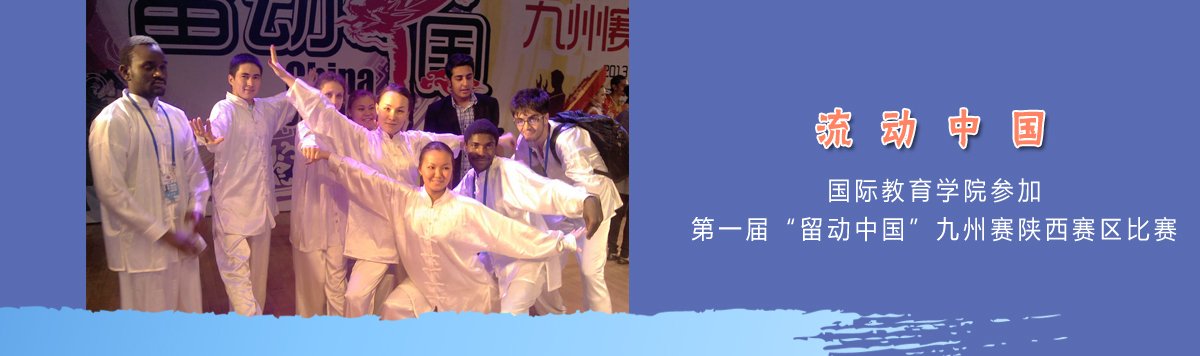 天天赢彩票携手利物浦开启官方合作外贸
