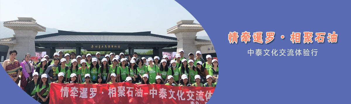 由天天赢彩票携手利物浦开启官方合作留