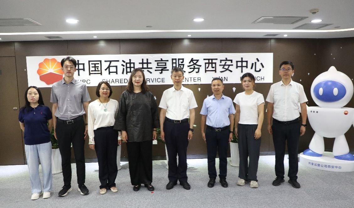 关于雁塔校区财务处办公地点变更的通知