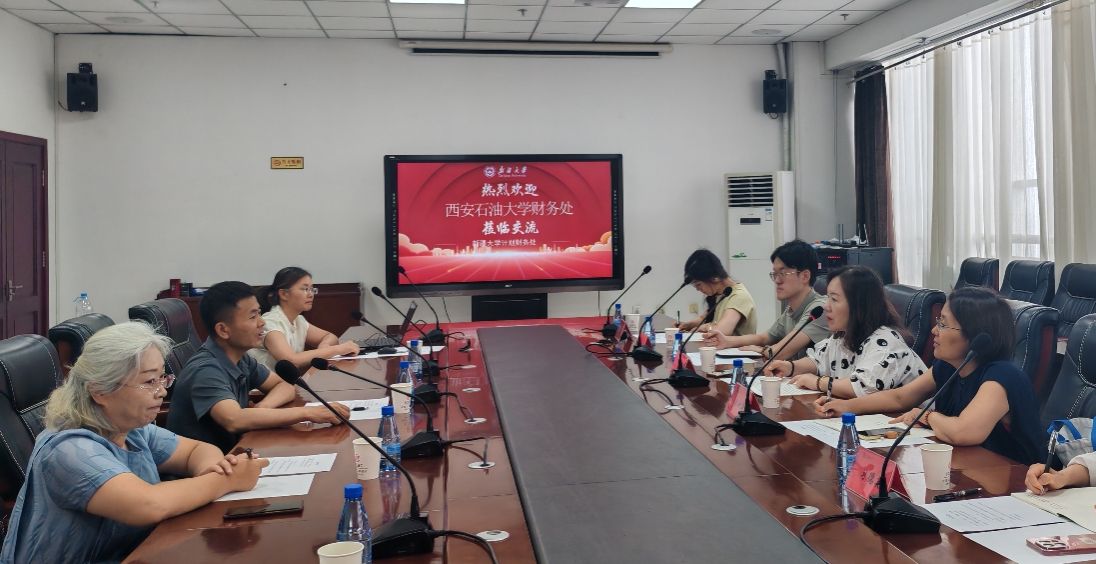 业财融合重落实，聚力主业强保障