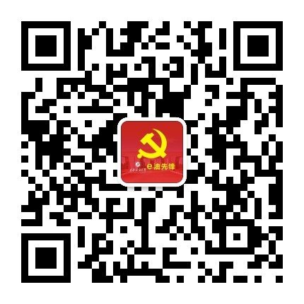 技术支持:信息化建设与管理处