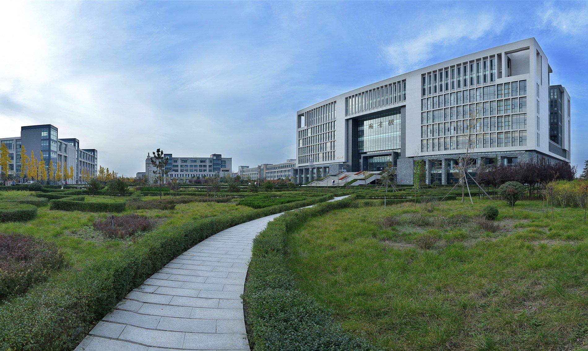 温馨提示！！！