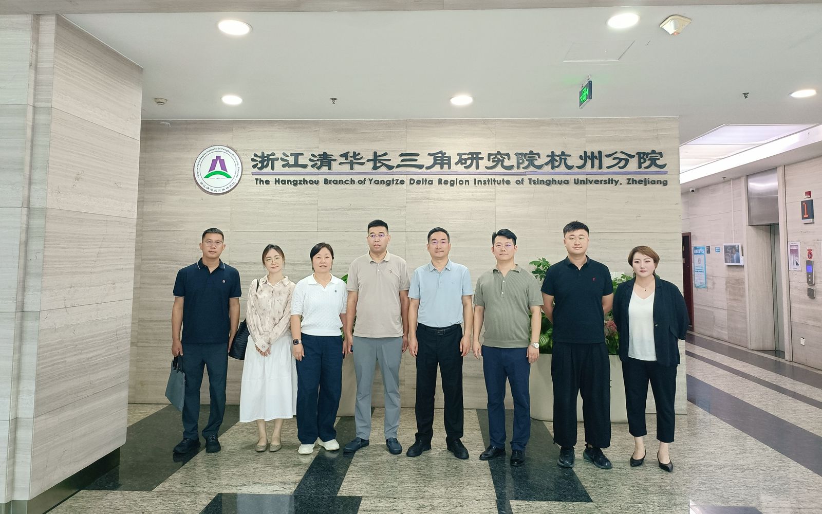 学费管理：029-88382881