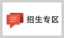 天天赢彩票