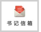 陕西省西安市雁塔区丈八东路11号 邮