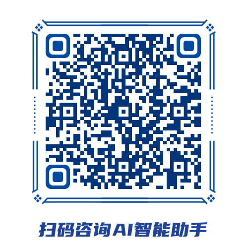 学历天天赢彩票手机版登录业务联系方式