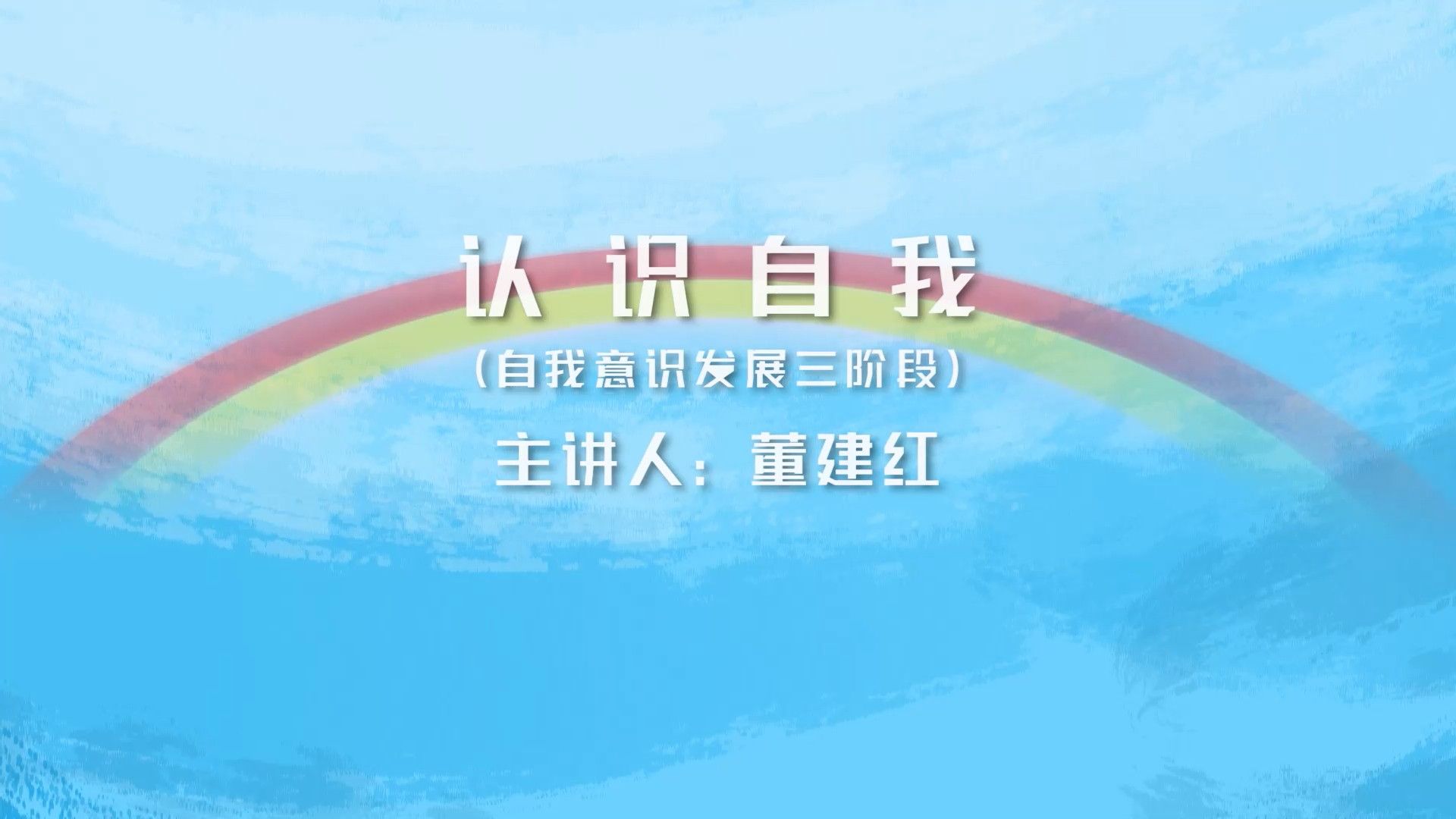 天天赢彩票