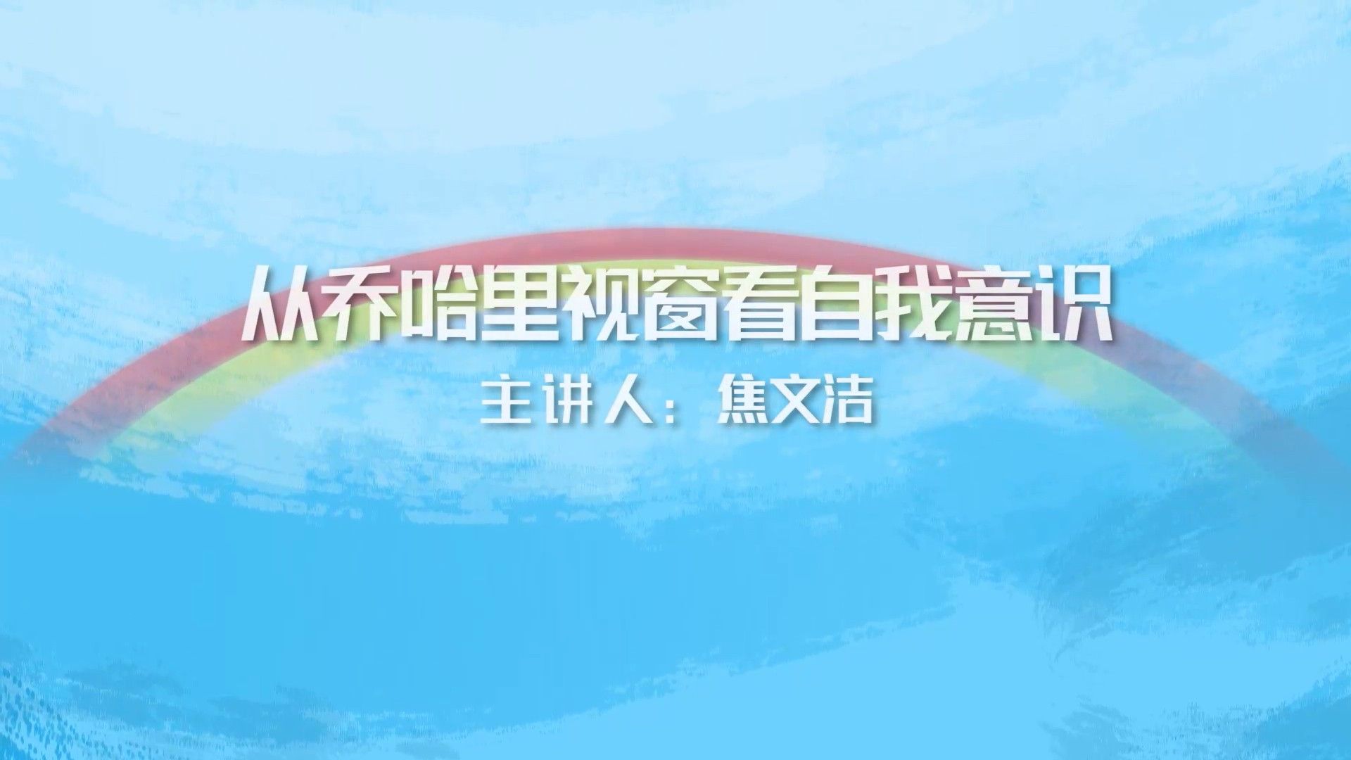 根据《竞彩胜平负app下载部关于加强