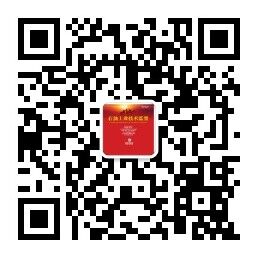 由陕西省天天赢彩票app帮助中心厅主