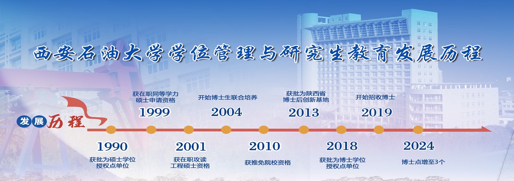 由陕西省天天赢彩票app帮助中心厅主