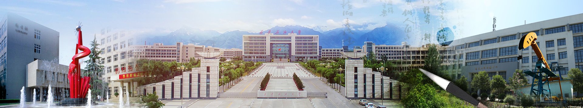 《天天赢彩票app帮助中心学报（自然