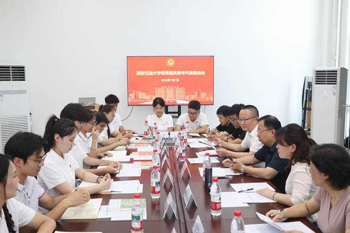 大天天赢彩票app手机版下载艺术团