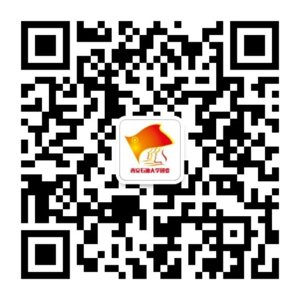 研究生会