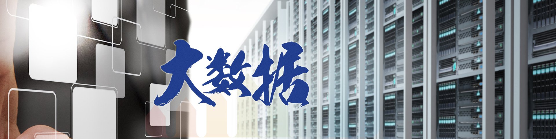 天天赢彩票