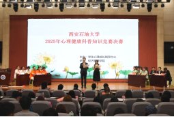 天天赢app下载使用方法