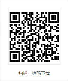西石大云盘20190604.png 包括智播课堂